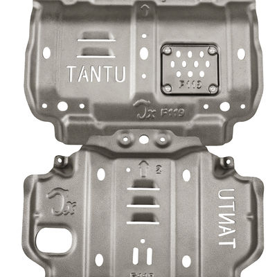 Ασημένιο/μαύρο σύνολο πλάκας ολίσθησης για 18Toyota Tundra Μεταφορά μεταφοράς κινητήρα ψυγείου