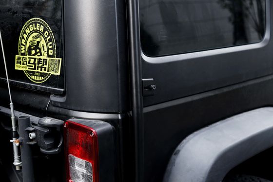 Ατσάλινες μαύρες πλευρικές σκάλες για Jeep Wrangler JK 4x4 Off Road Αυτοκινητοκίνητο