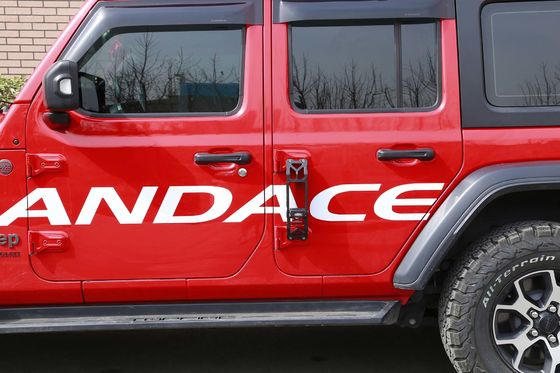 Jeep Wrangler 2018-2022 Ασημένιο Μαύρο Διπλώσιμο 4x4 Αμαξοστοιχία Πύλη Παράλληλης Αμαξοστοιχίας