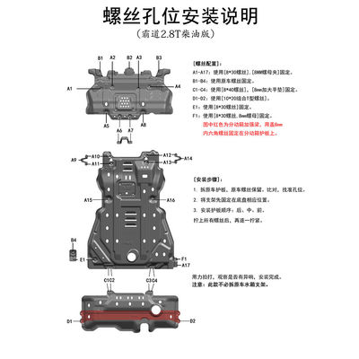 Μονοχρωματική σχεδίαση αλουμινίου για εξωτερικά εξαρτήματα αυτοκινήτου Toyota Prado