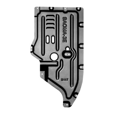 Καθαρισμός με σκόνη BMW Transmission Skid Plate Προστατευτική πλάκα