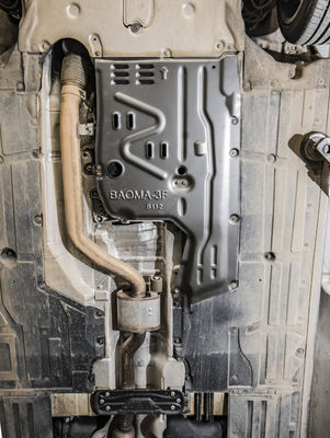 Καθαρισμός με σκόνη BMW Transmission Skid Plate Προστατευτική πλάκα